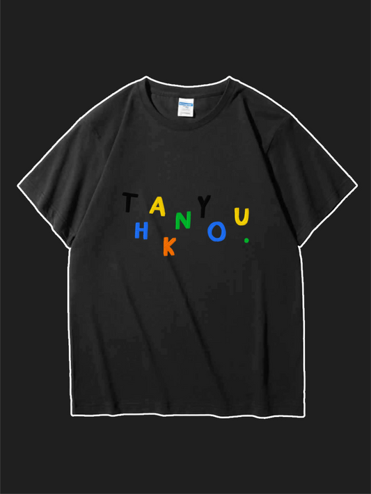 Thank You Letter Graphic T-shirt For Mom