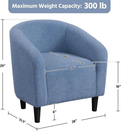 Yaheetech Accent Barrel Chair Boucle Fabric Club Chair